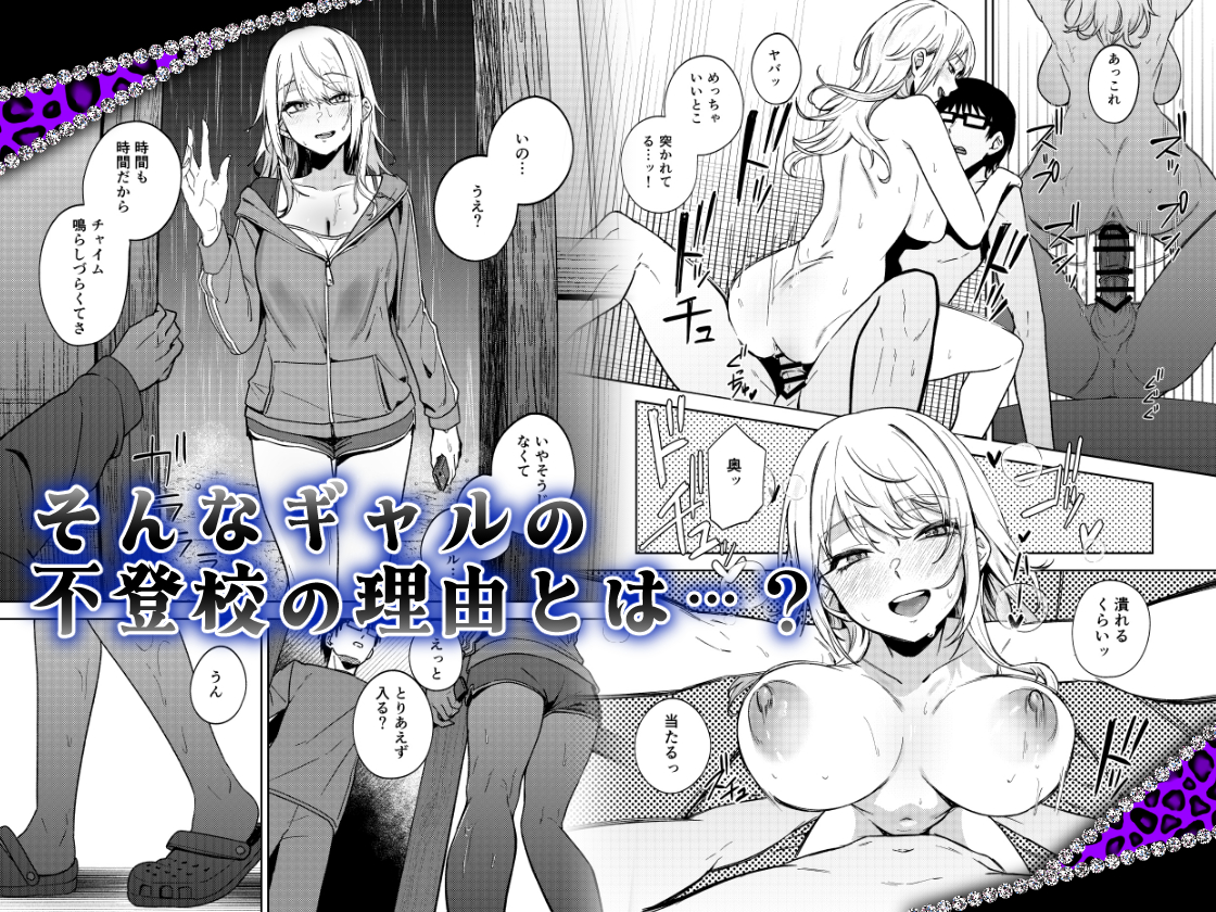 あきすこ🔞新作4/26配信開始 tweet media