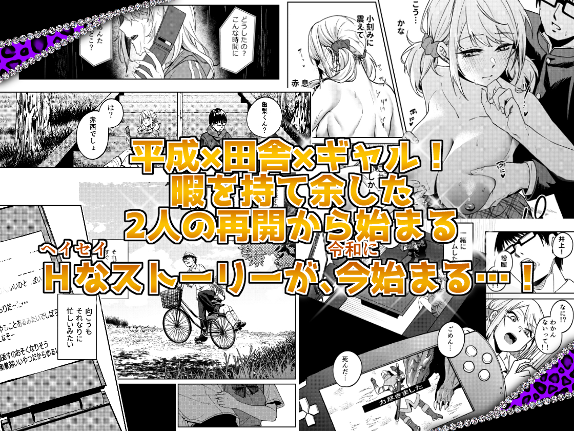 あきすこ🔞新作4/26配信開始 tweet media