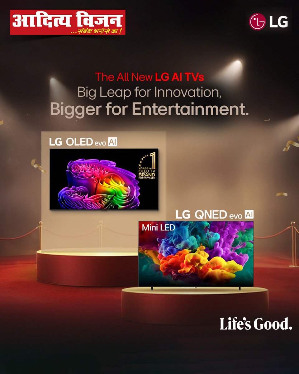 VisionAditya's tweet image. Step into the future of entertainment with the all-new 𝗟𝗚 𝗔𝗜 𝗧𝗩𝘀 at Aditya Vision 🎬
Experience breathtaking visuals, smarter technology, and a whole new level of immersion with 𝗟𝗚 𝗢𝗟𝗘𝗗 &amp;amp; 𝗤𝗡𝗘𝗗 𝗘𝘃𝗼 𝗧𝗩𝘀.

#AdityaVision #LGTV #LGIndia #OLEDTV #QNEDTV #SmartTV