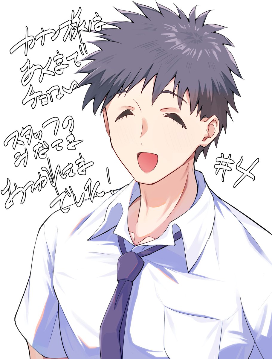 Álvaro de Andúnië🔱 tweet media