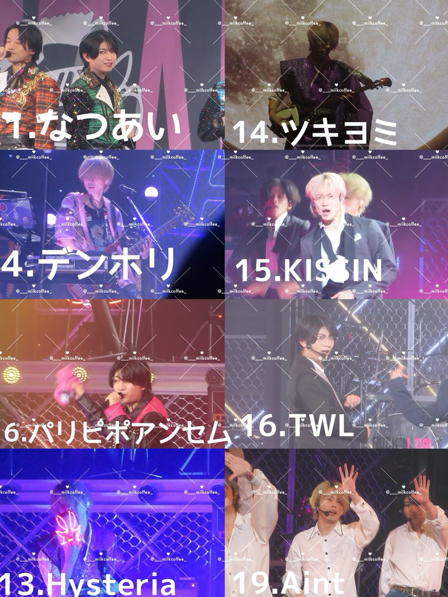 みるく tweet media