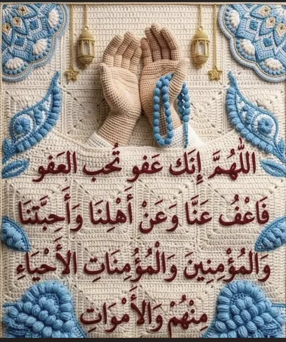 علي اليامي tweet media