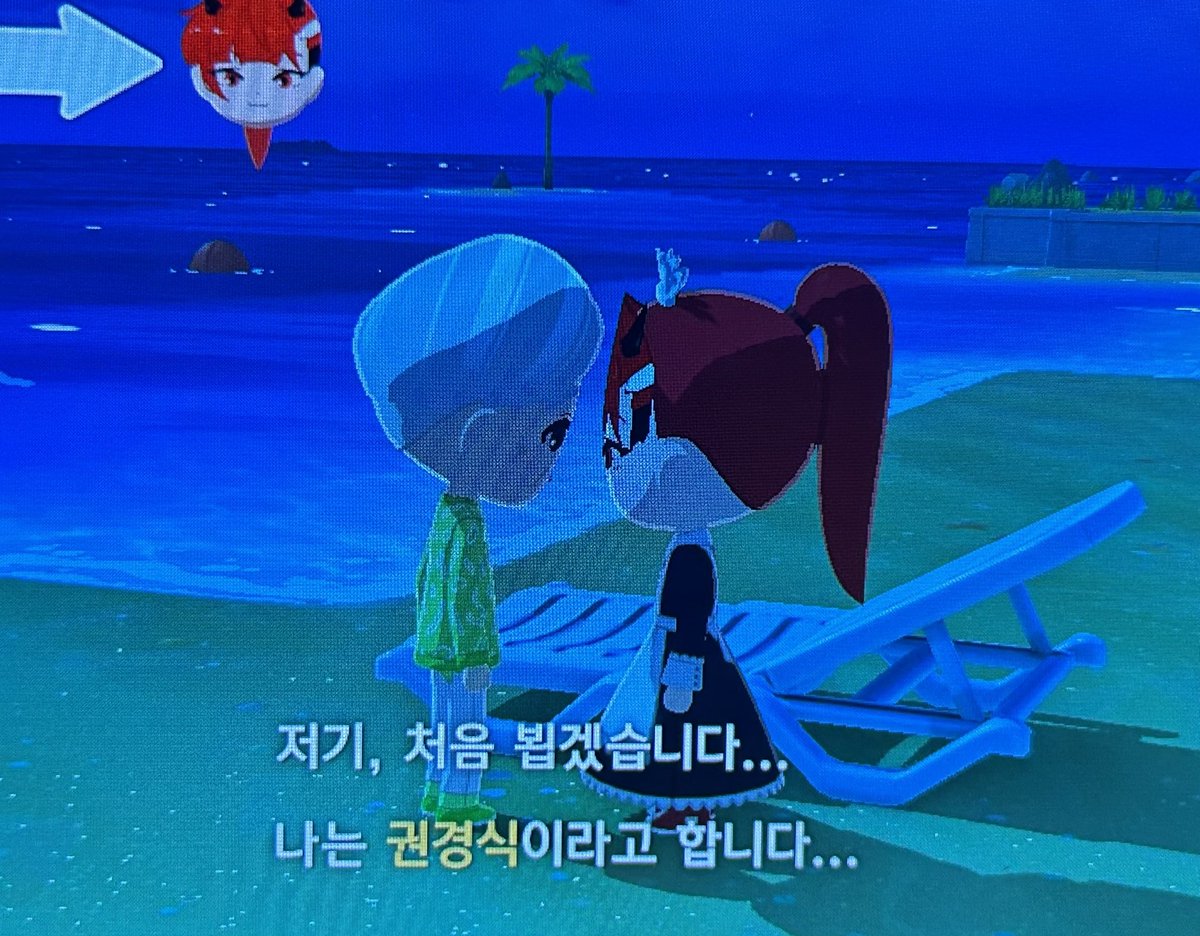 감조 tweet media