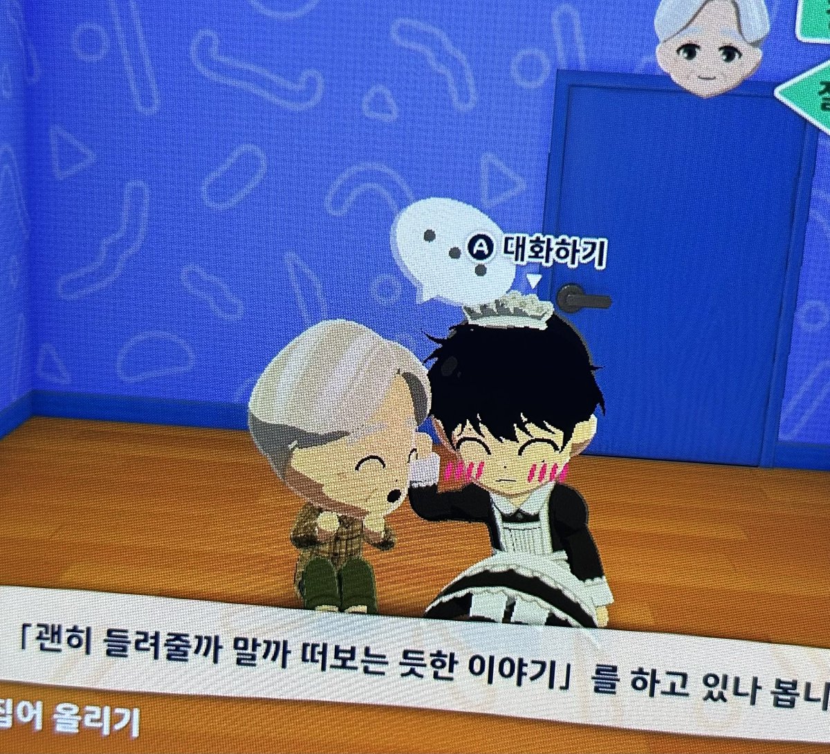 감조 tweet media