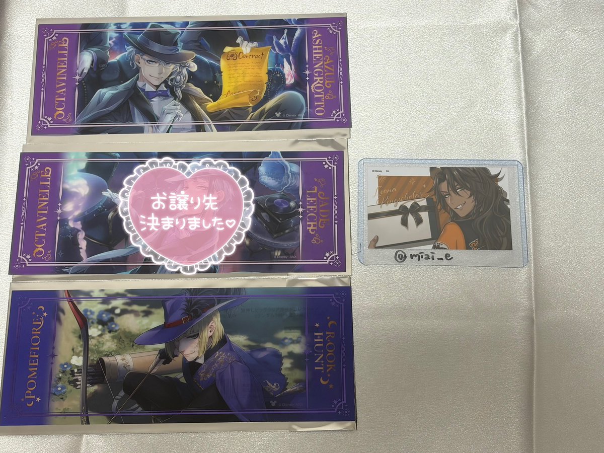 美藍🦋💜 tweet media