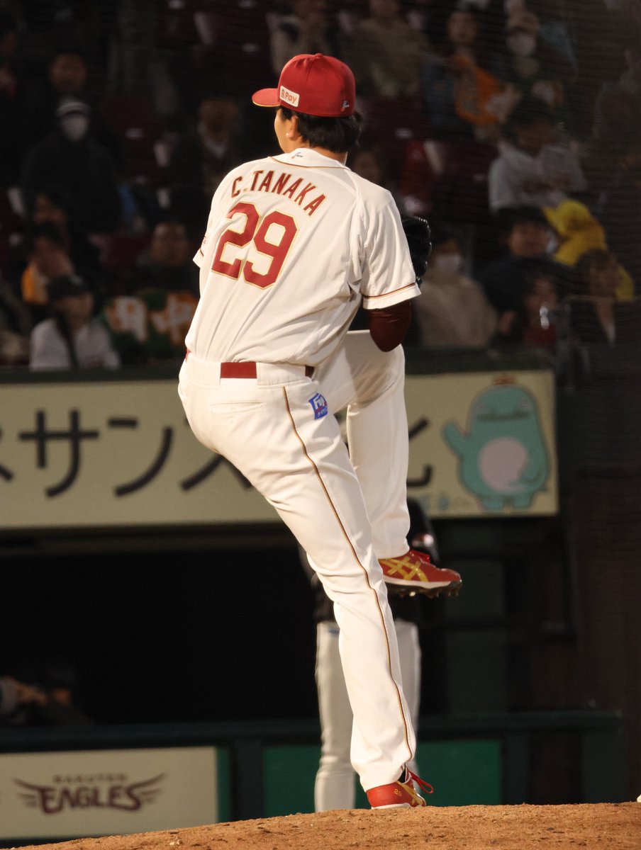 🍒🍌 tweet media