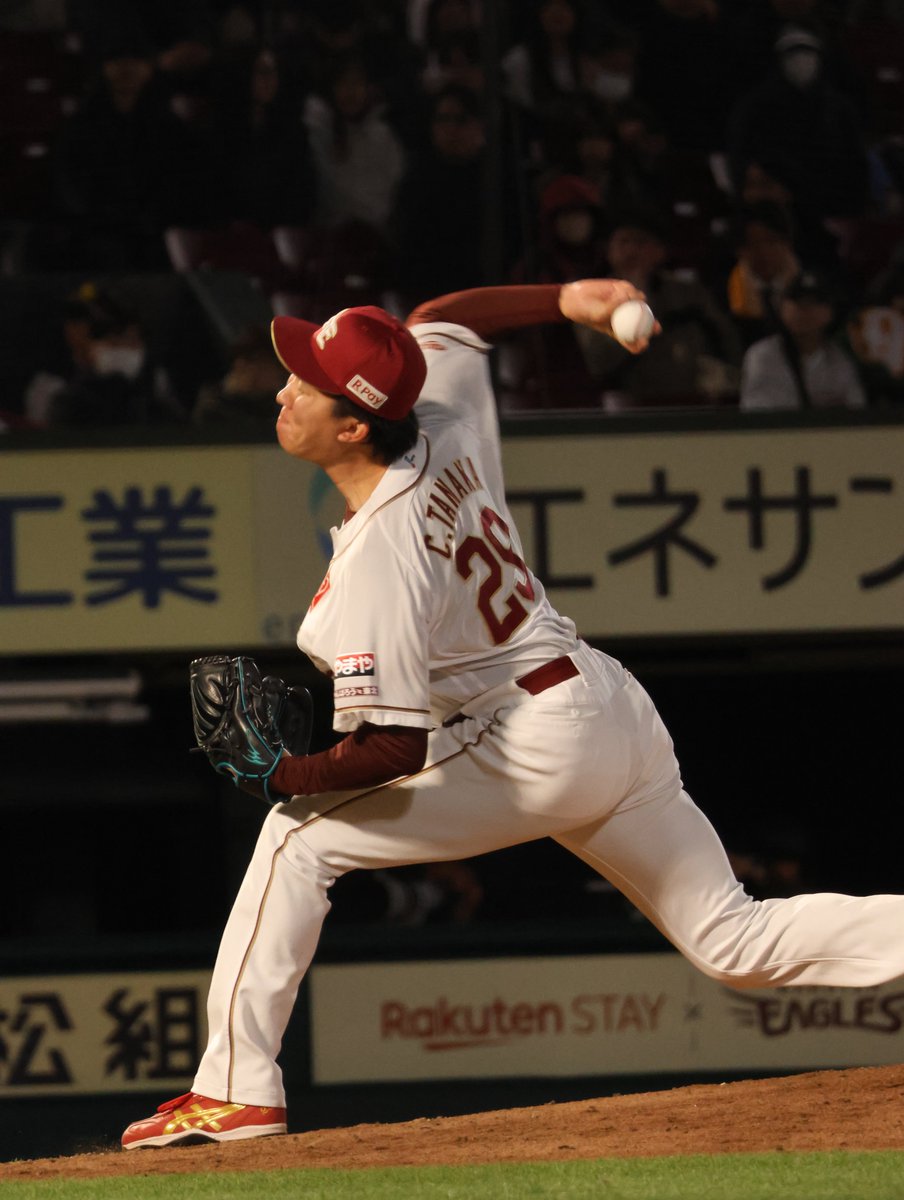 🍒🍌 tweet media