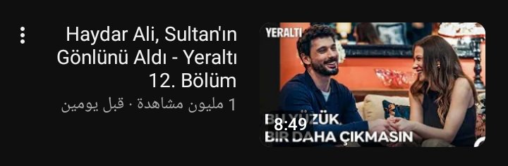 🪐🦋𝖓 tweet media