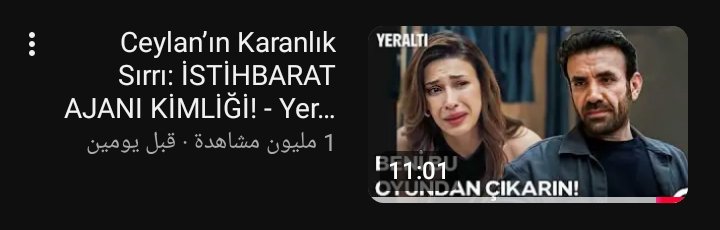 🪐🦋𝖓 tweet media