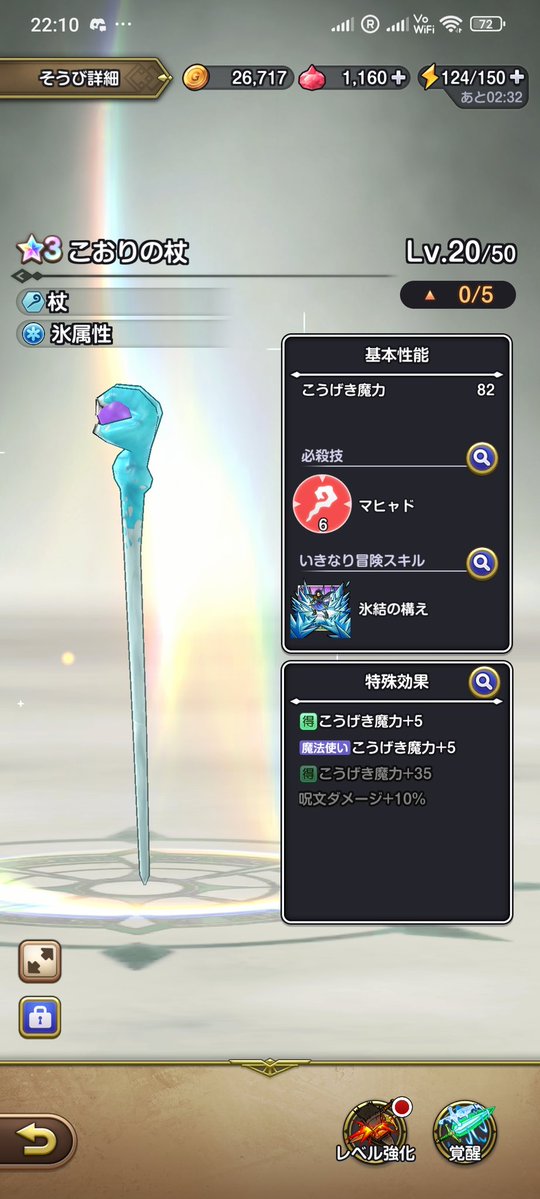 アゼム | 💙👗🥂 tweet media