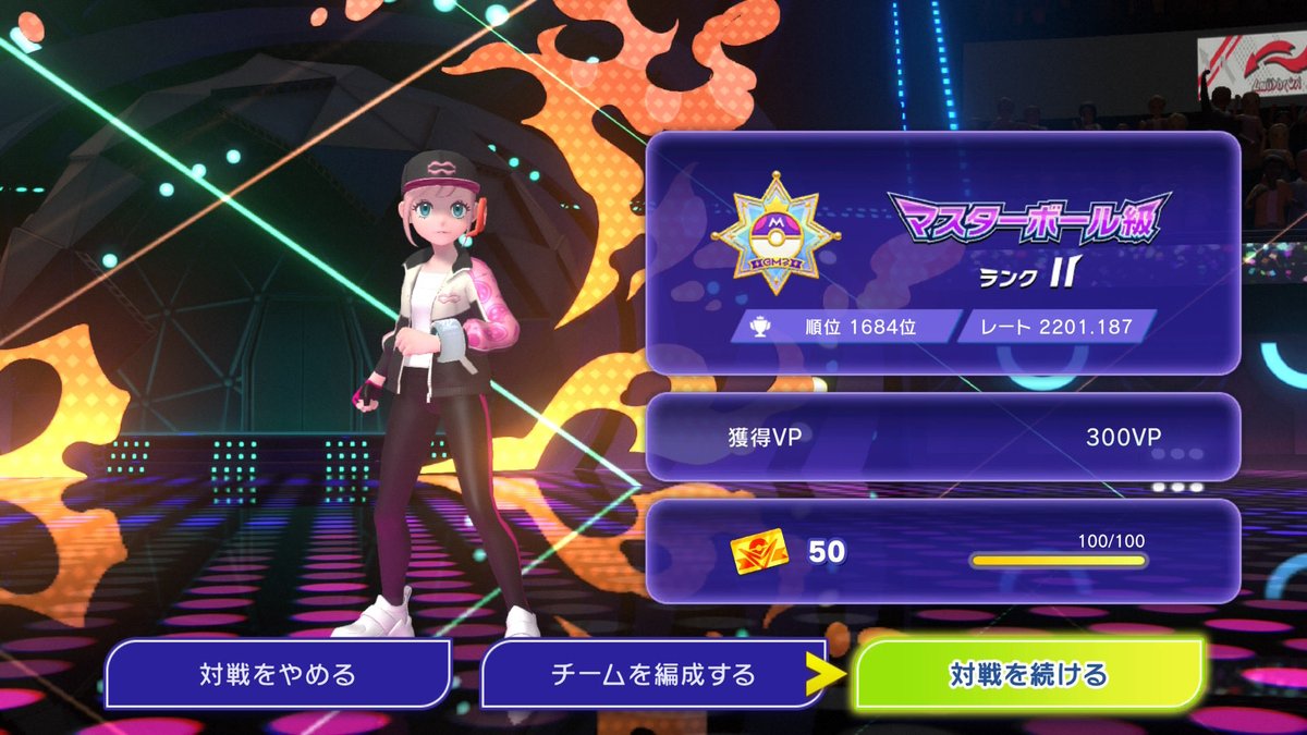 しげちー tweet media