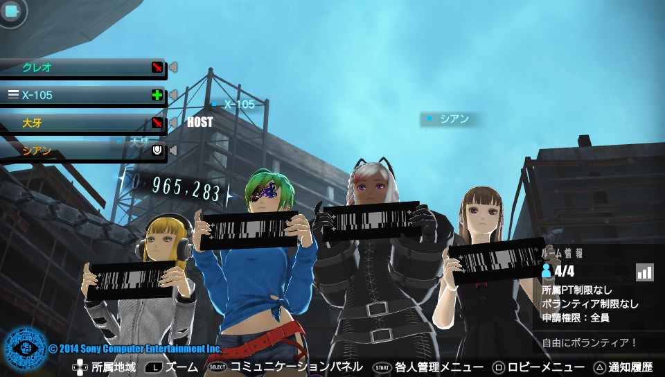 しんどー tweet media