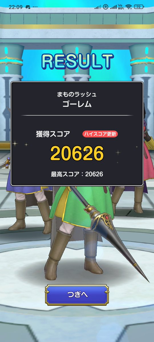 アゼム | 💙👗🥂 tweet media