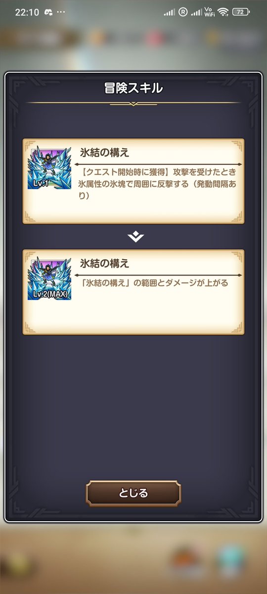 アゼム | 💙👗🥂 tweet media