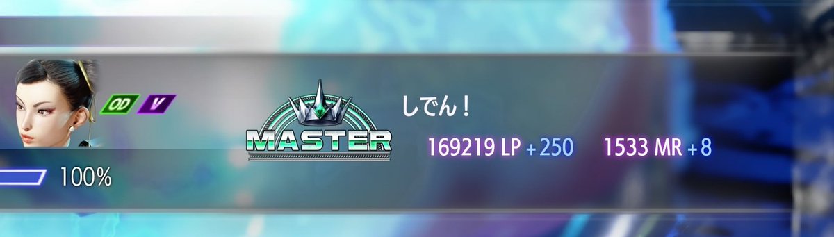 しでん tweet media