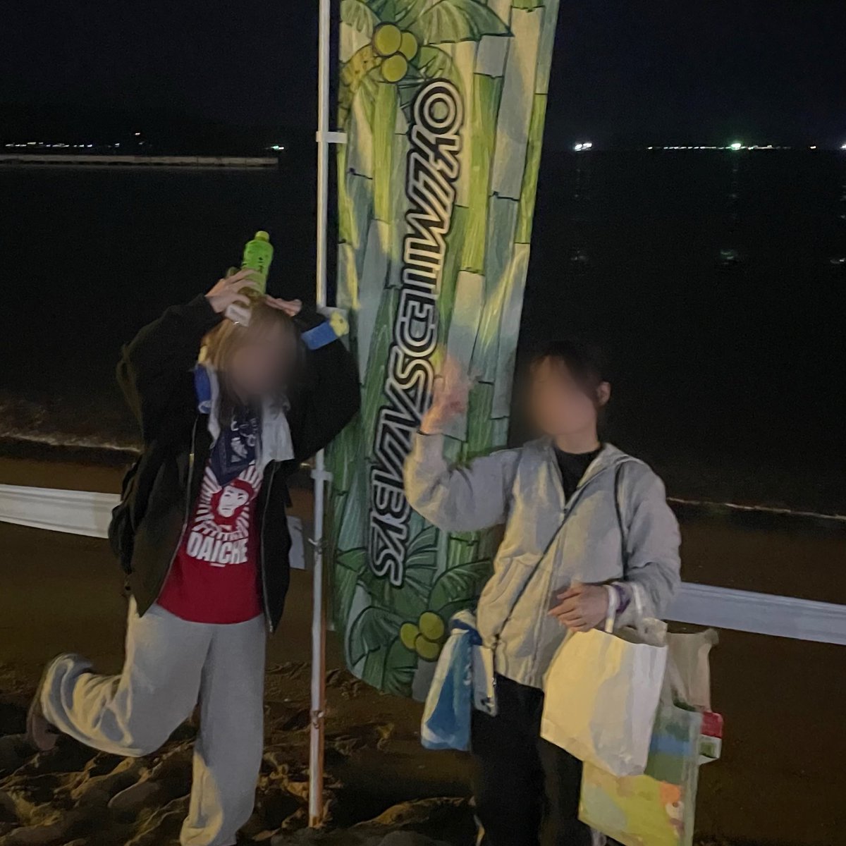 ゆずの tweet media