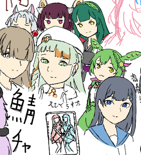 EVYCラスタ(エグゼスへびくるラスター) tweet media
