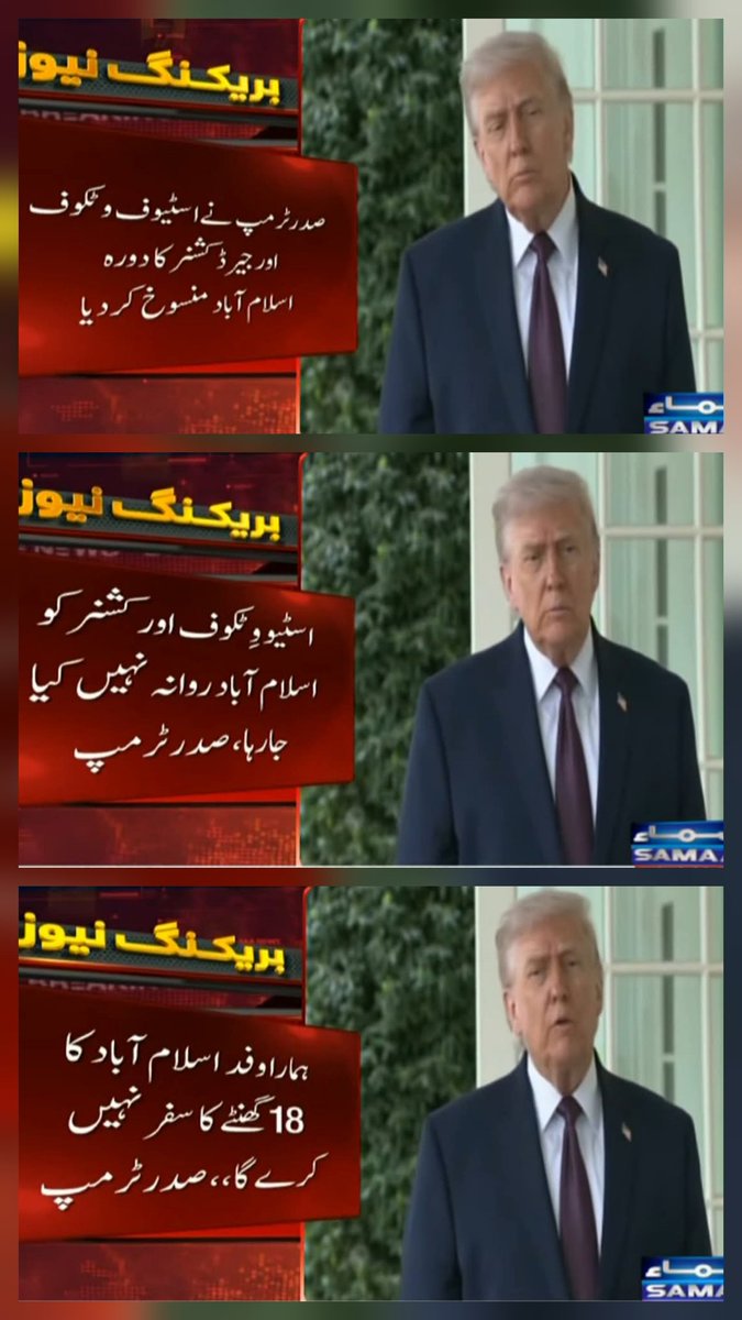 Asad R Chaudhry tweet media