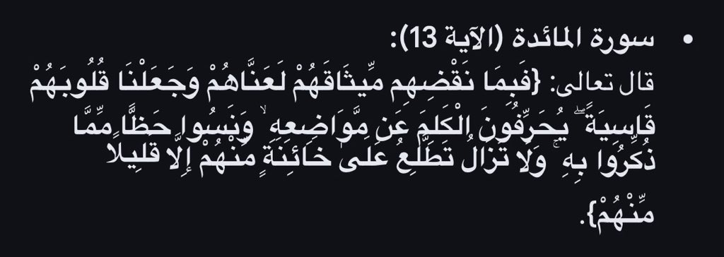75mr1's tweet photo. @shaimasabt وانتهى النقاش https://t.co/BrhWaL9r3S