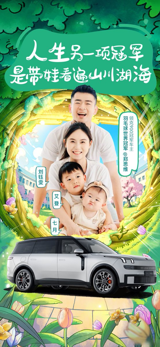 AYOUBA CONSTANT tweet media