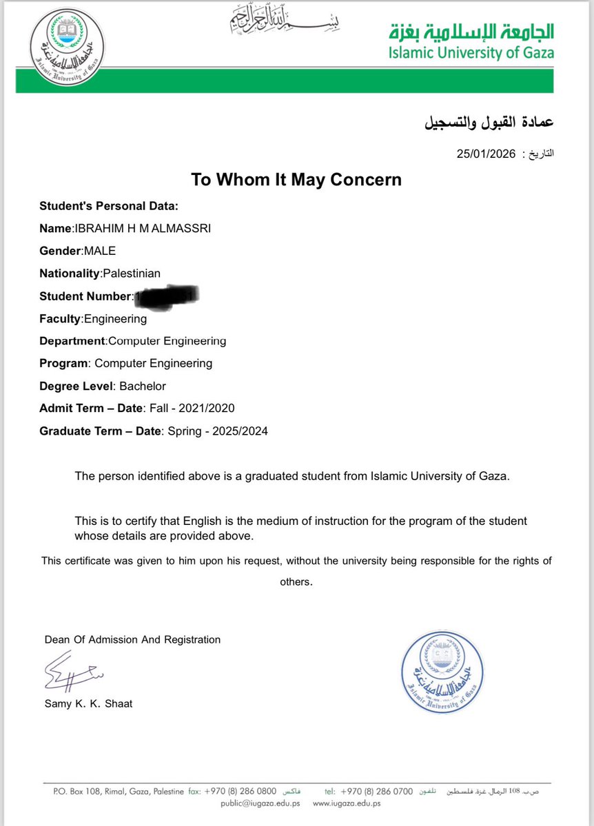 Eng Ibraheem almassri from gaza🍉🇵🇸 tweet media