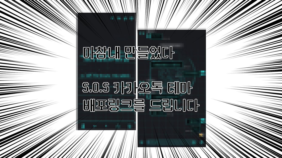 도다리🕯 tweet media