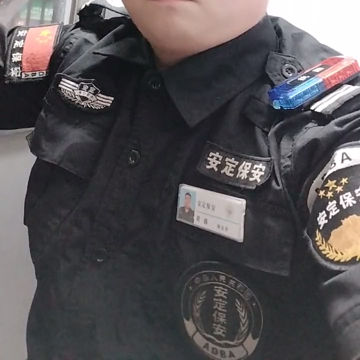 badge tweet media