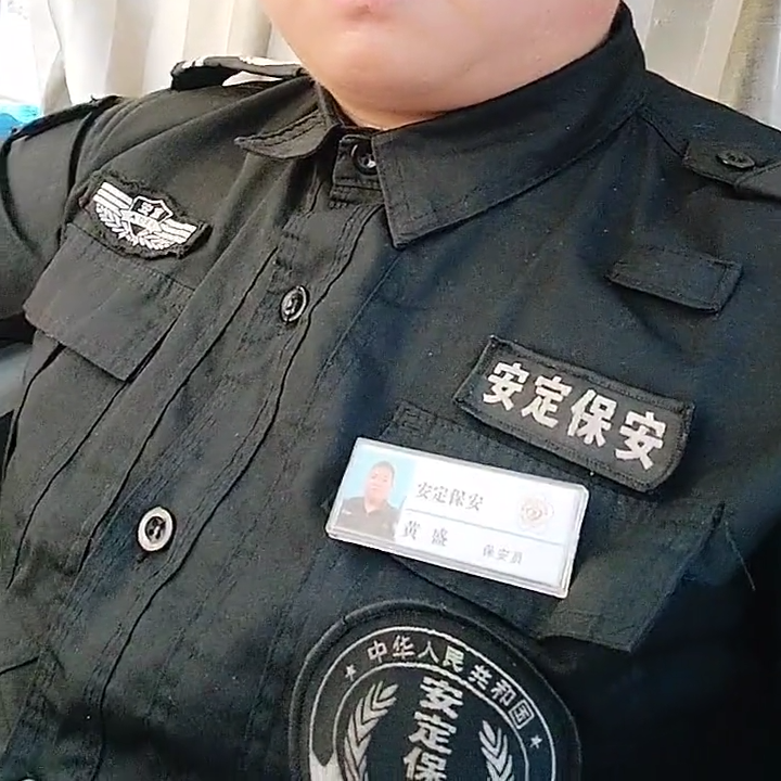 badge tweet media
