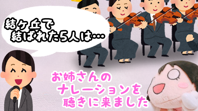 ぴこぴーぴこちゃん tweet media
