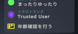 あげだま tweet media