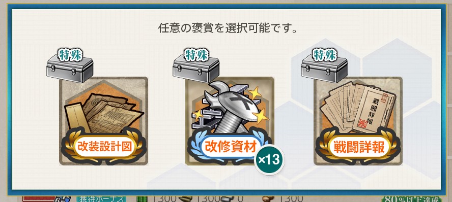 りとる＠FGO tweet media