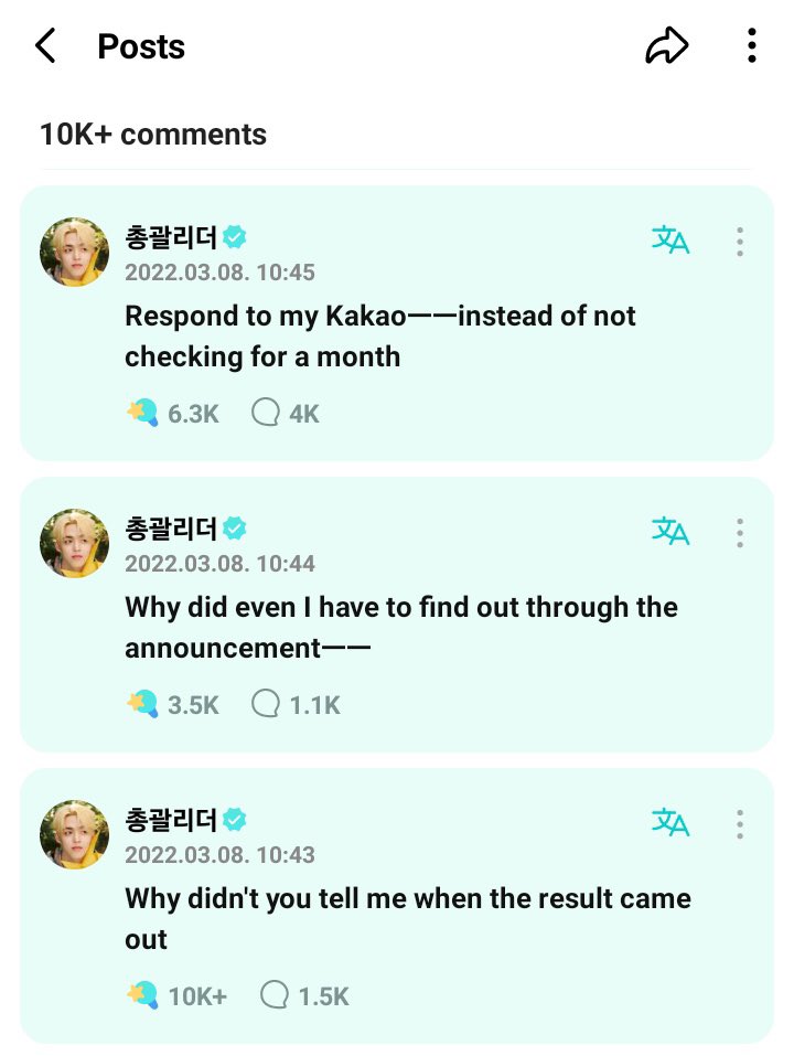 ana tweet media