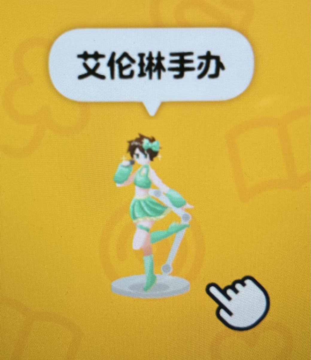 出走的狗 tweet media