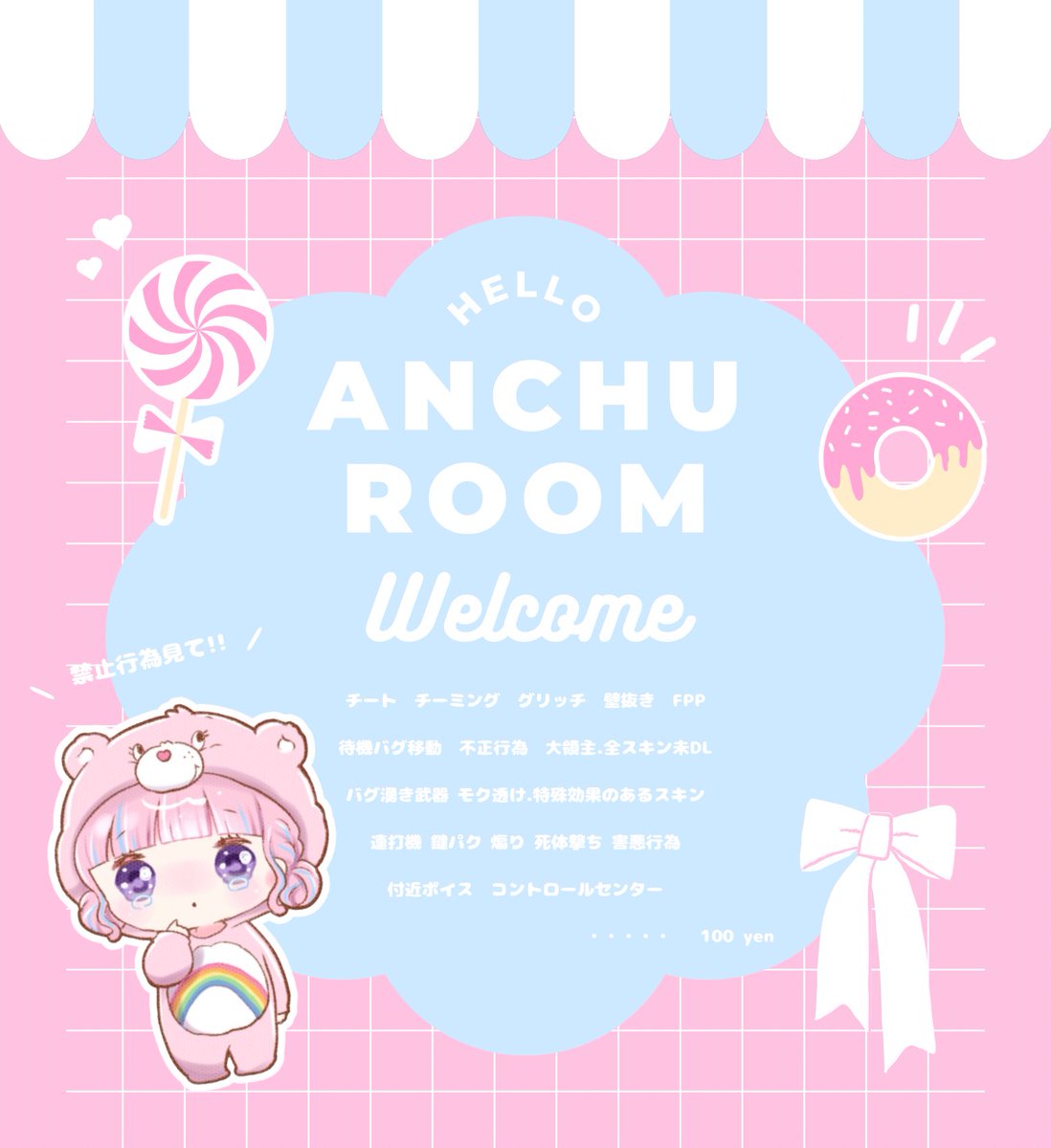 🇰🇷 tweet media