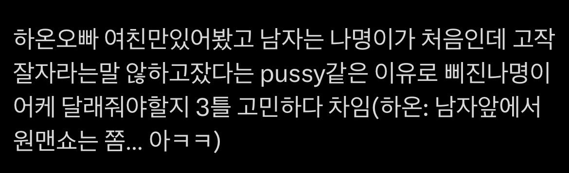 지오지방시 tweet media