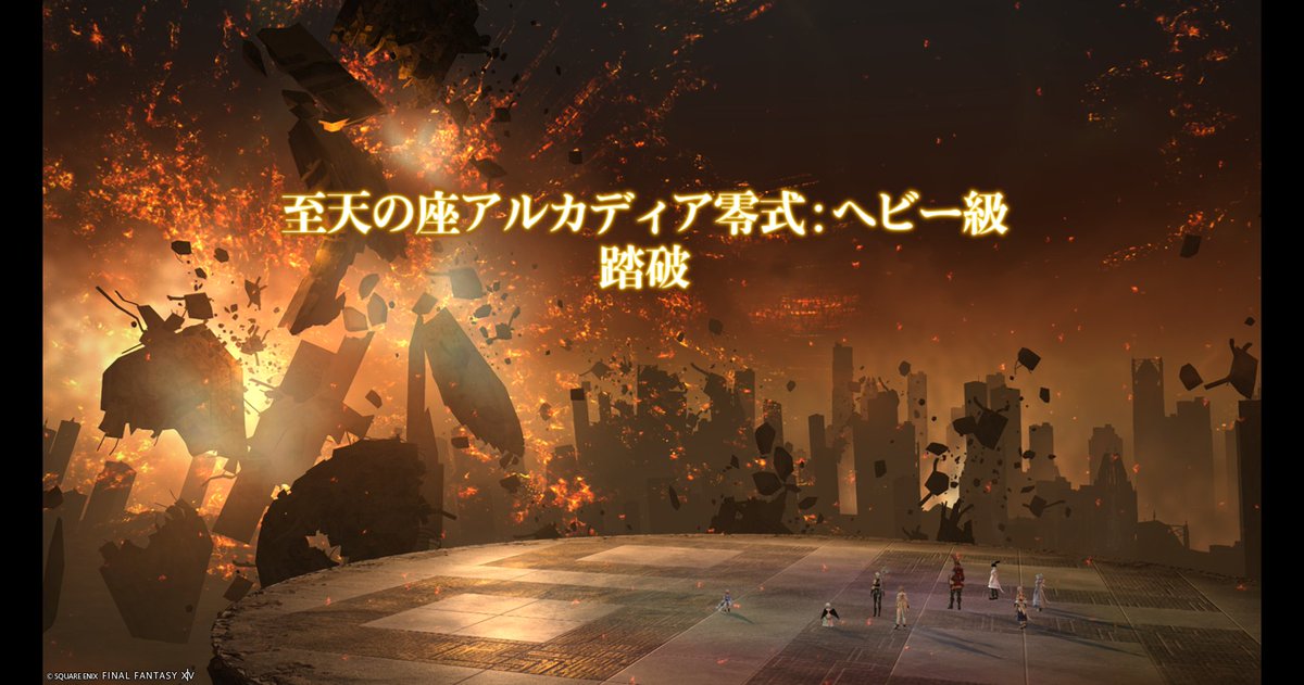 深春 tweet media