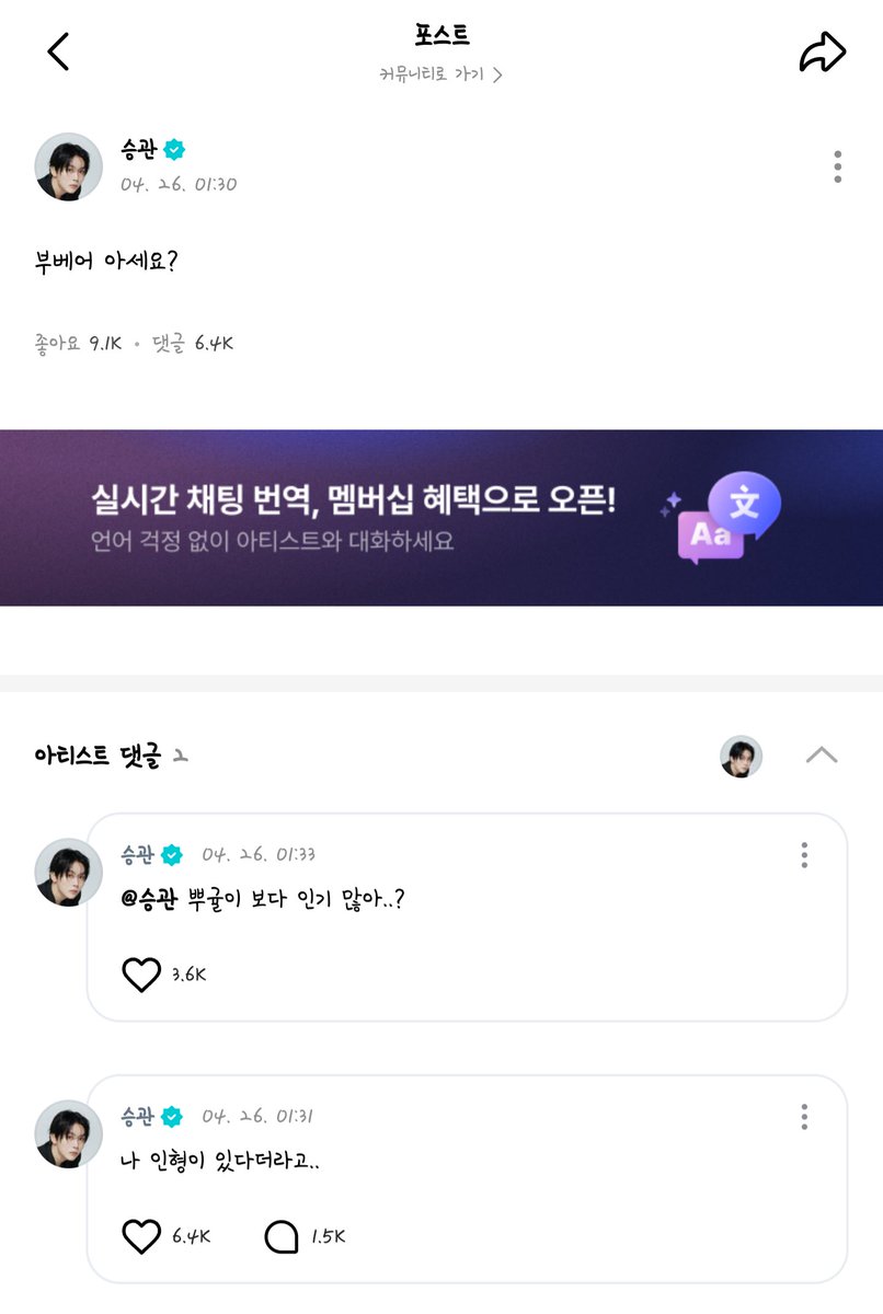 몬레 tweet media