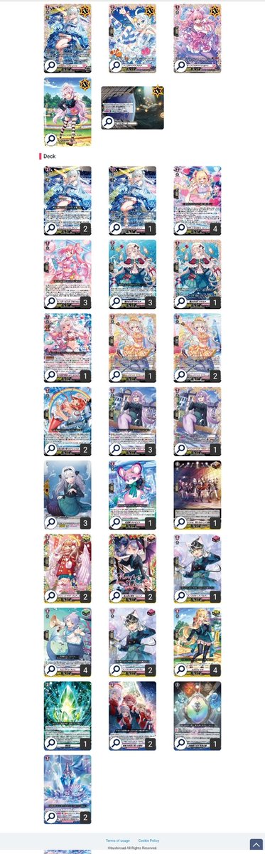 Jyuush1's tweet photo. WGP SG S1 
1 Eva W,hand mostly orders 
2 ZorgFantom W
3 BerkFantom W, whiff moons
4/5 Aichi/Varga, forgot which. Both W,Defensive OT Aichi on Ssd turn
6 Odium W, Dskill 5 blank
7 Yakuza W, resolve 3heal+offensive OT
8 XoD L
T32 Aichi L
The most fraudulent WGP run
#VGTopDecks https://t.co/1D7QbMo2DC