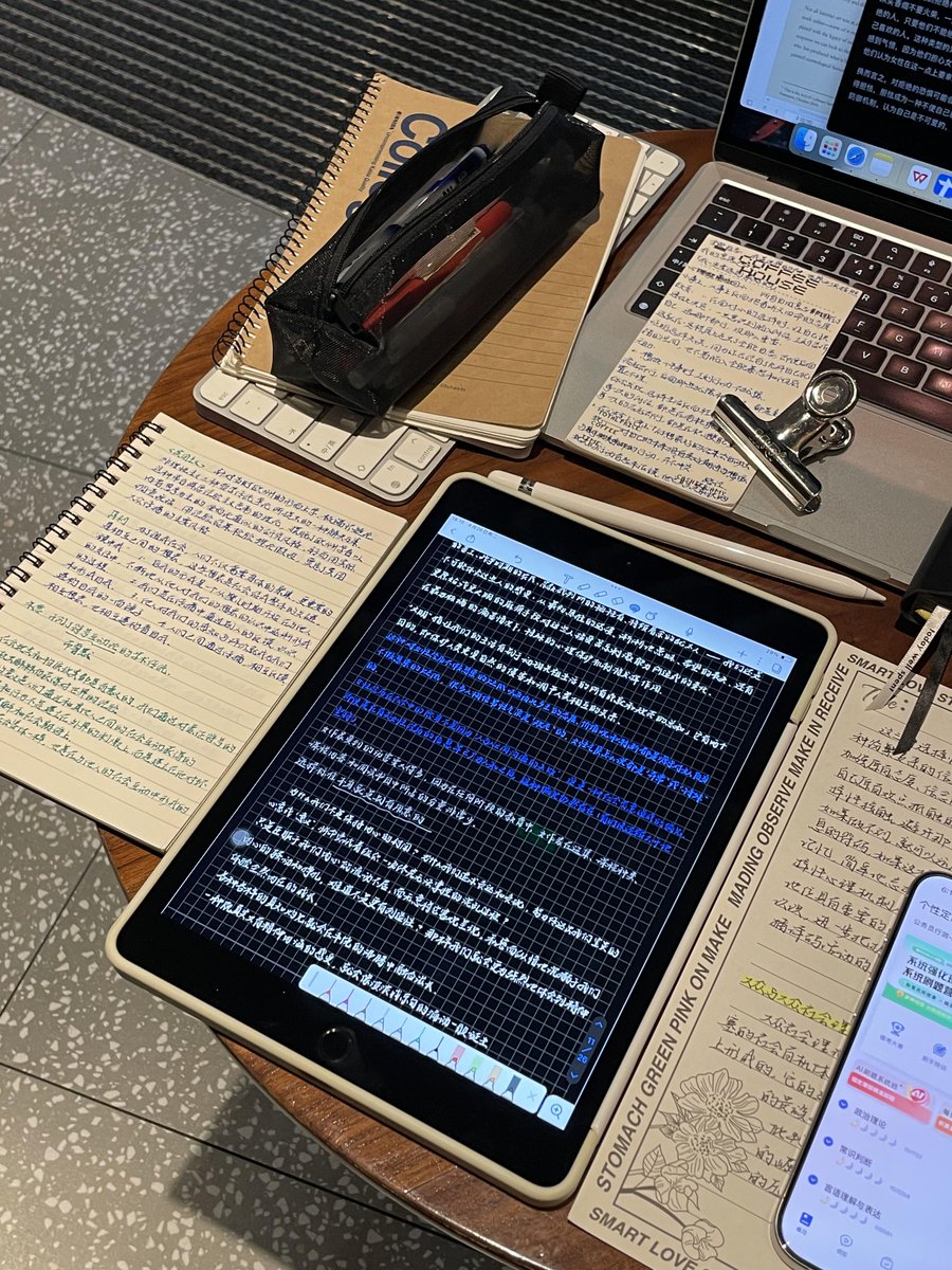 priyamaruthu's tweet image. Staring at the screen, coffee gone cold, clock ticking past 8. Another "one last task" that turned into three. But hey—team’s almost there. Tomorrow’s weekend, though.  #OvertimeVibes #AlmostThere