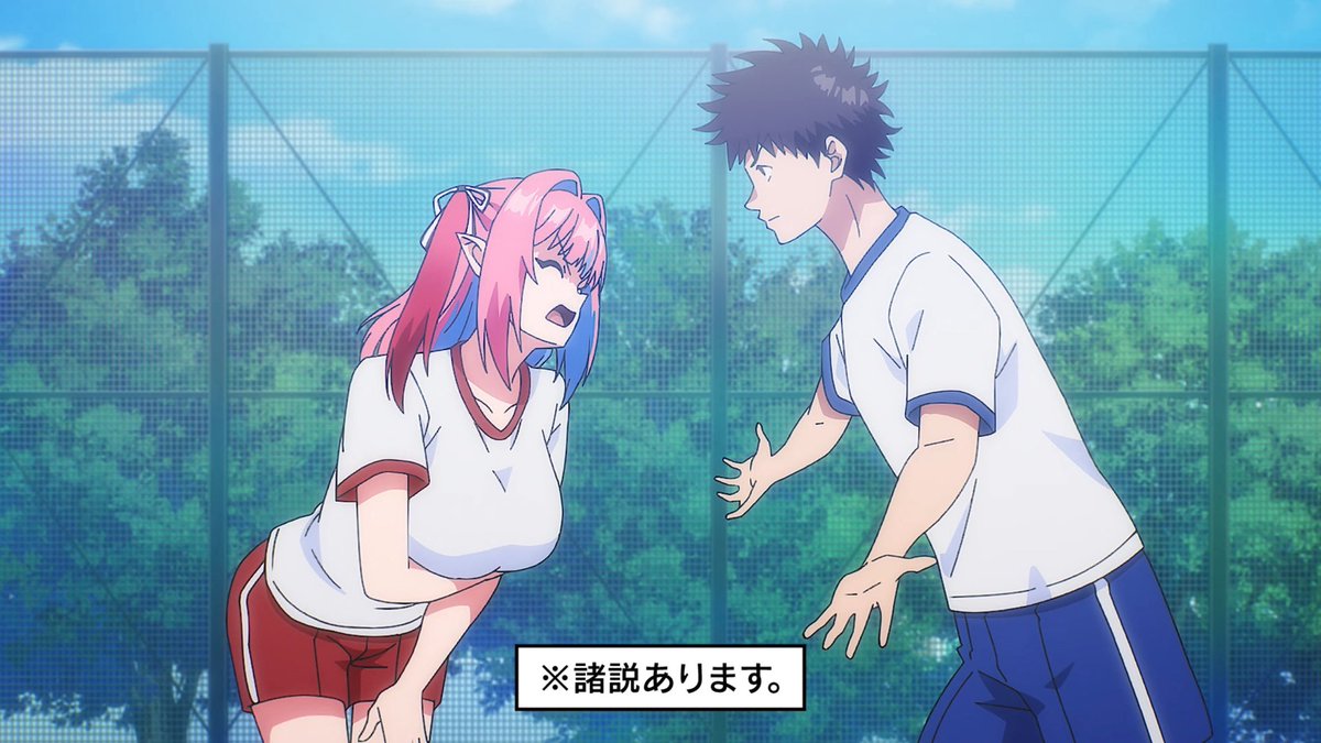 ネットの反応画像