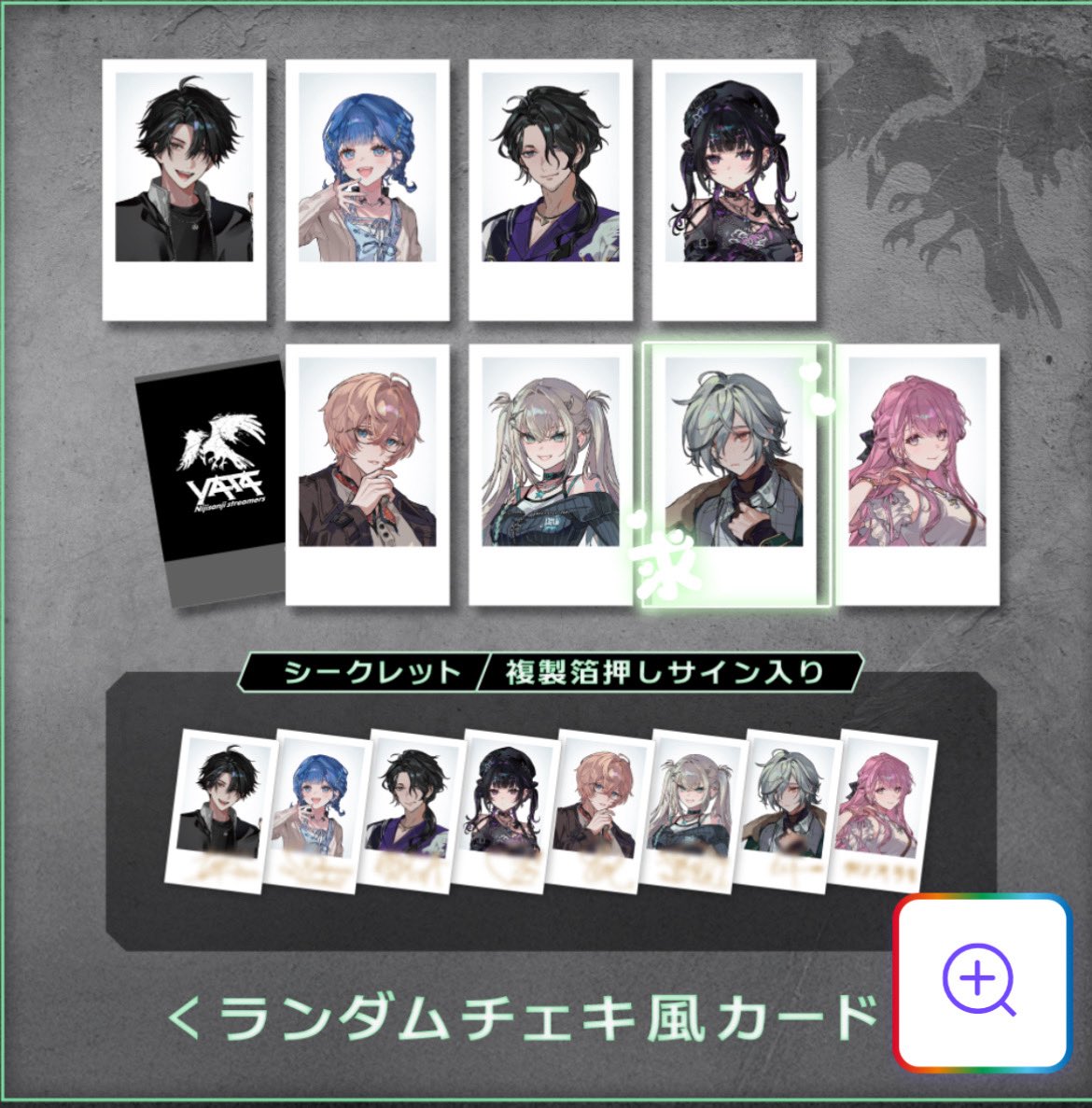 あさぎ@固定ポスト必読 tweet media