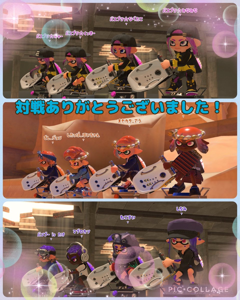 ちゃみ.*/sumiっko🌻🐣🌻 tweet media