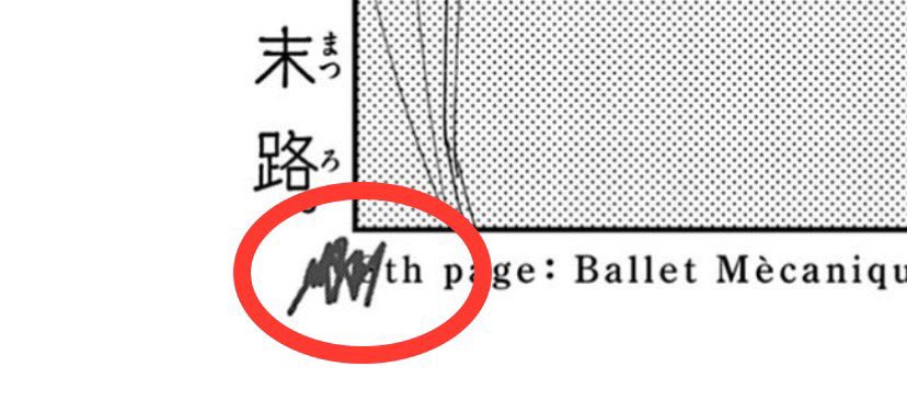 ホッパー tweet media