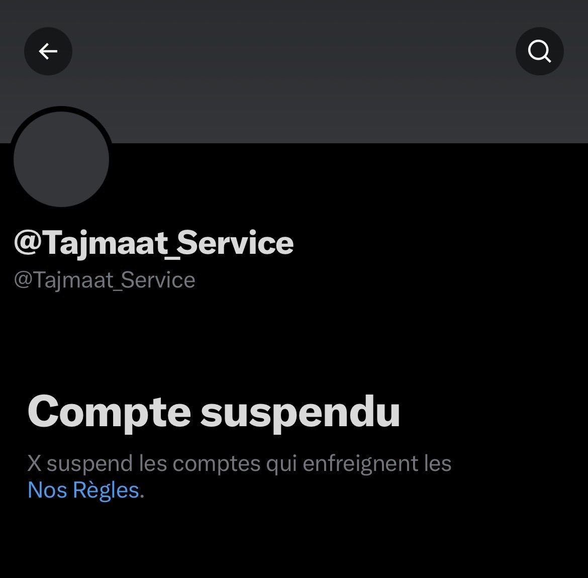 🇫🇷 : Le compte X du groupe Tajmaat, réputé pour sa défense de la communauté maghrébine en France, a été suspendu sur le réseau social. Le groupe accuse des « groupes algériens anti-marocains et des groupes marocains anti-algériens » d’être derrière cette vague de suspension,