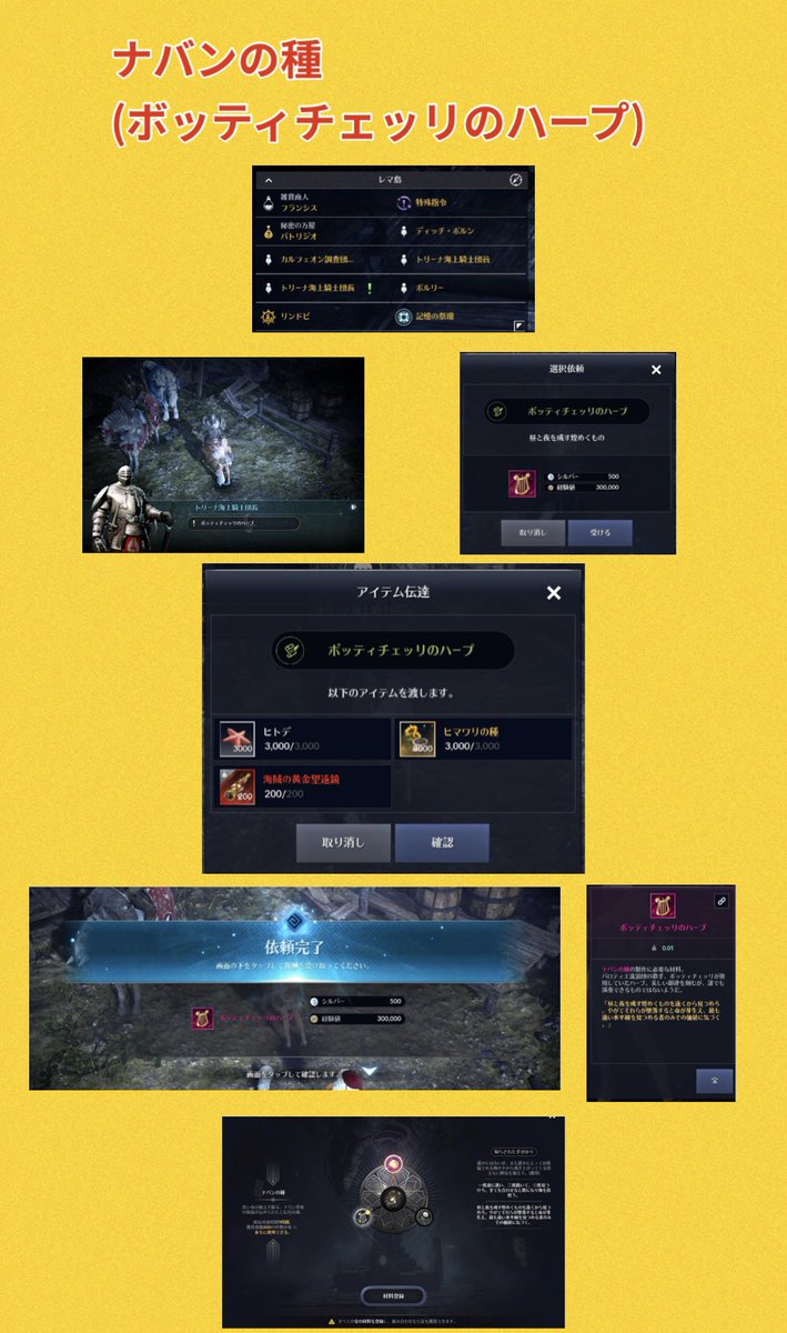 ゆーニャン tweet media