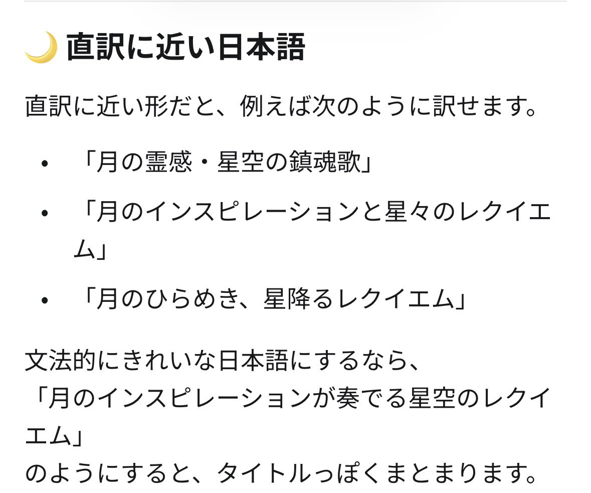 チャラ🧡ྀིあゆ🫶3通目💌待ってて？🧡ྀི tweet media