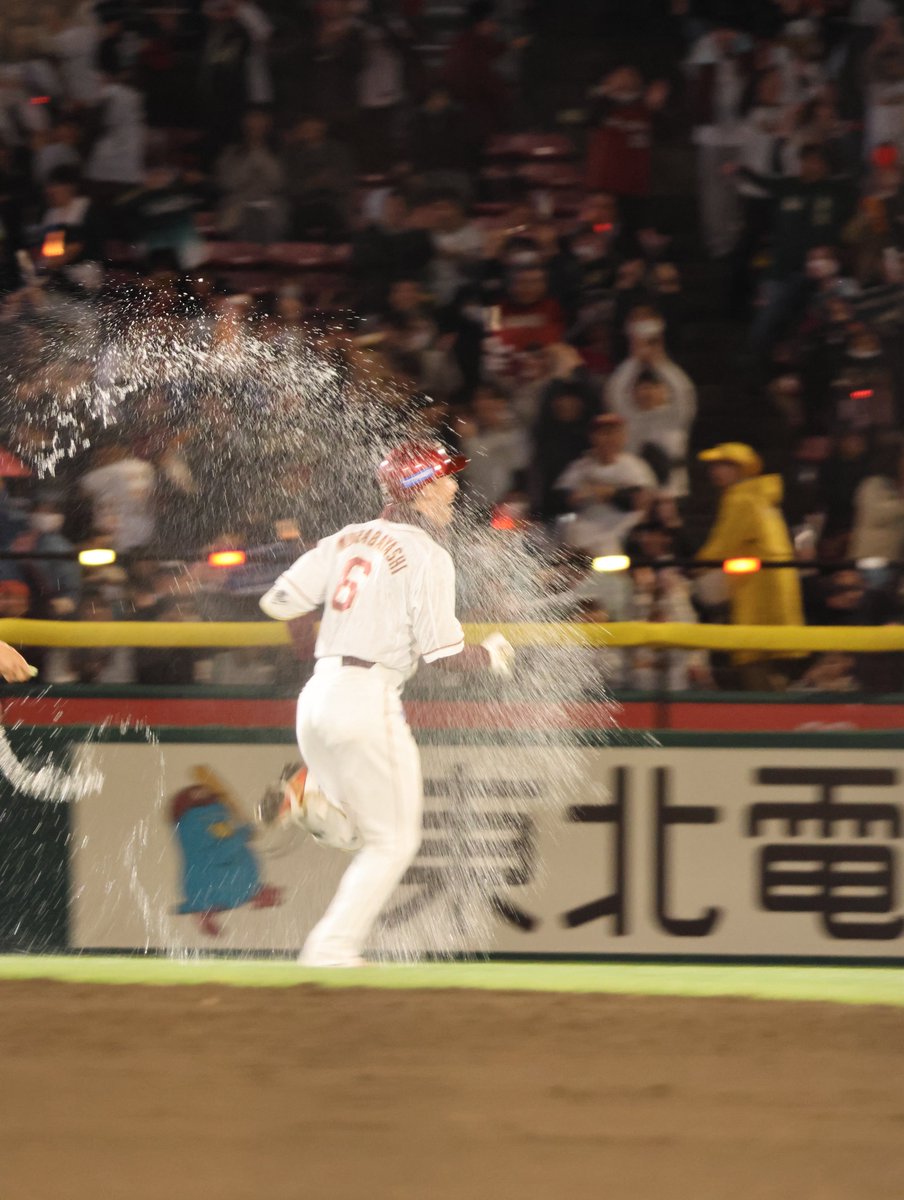 🍒🍌 tweet media