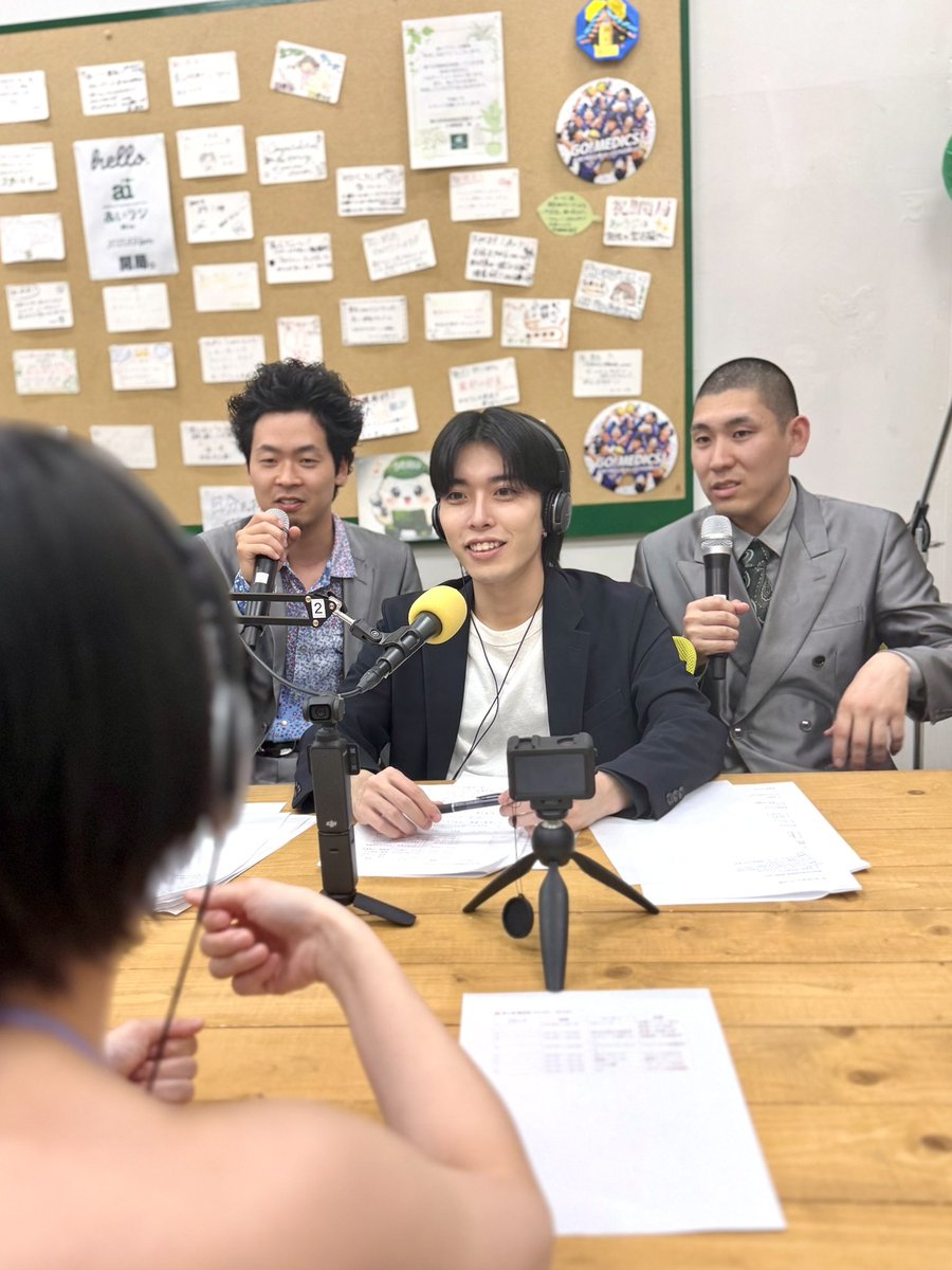 【公式】あいラジ 89.1MHz tweet media