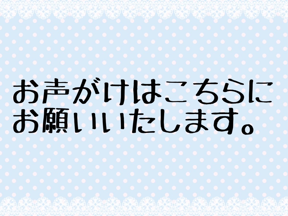 みなみちゃん tweet media