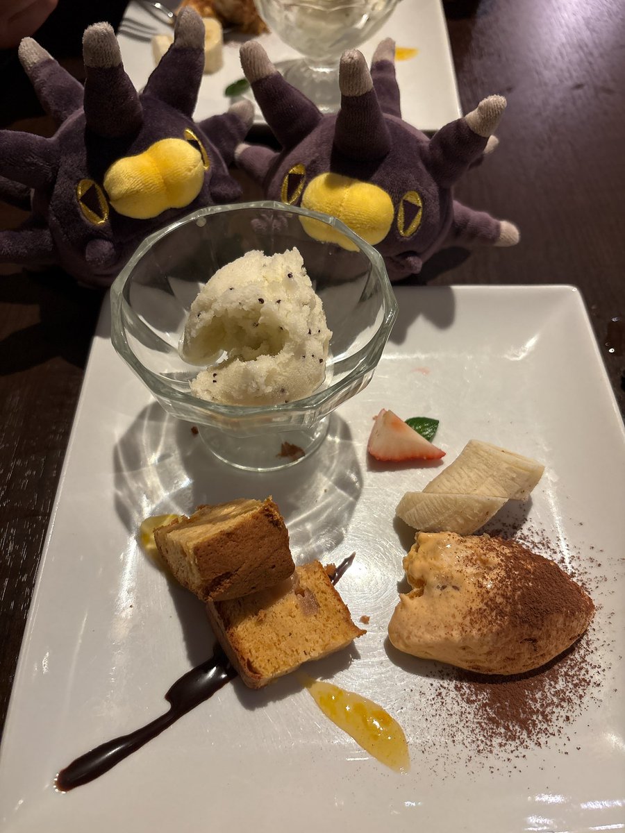uni_in_bed's tweet photo. ｱｲｽ､ｳﾏｳﾏ https://t.co/6fGoTUIPU3